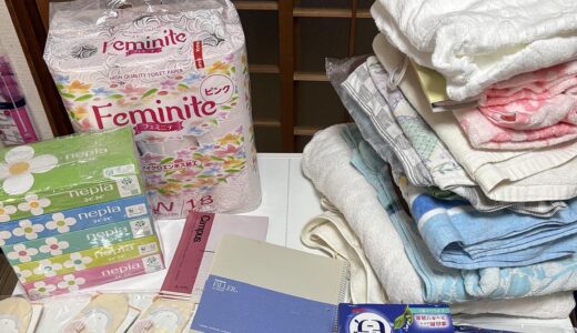 株式会社ウォーク様（エコトレーディング小牧支店）からご寄付をいただきました 