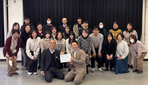 春日井児相とブリッジ協会の交流会